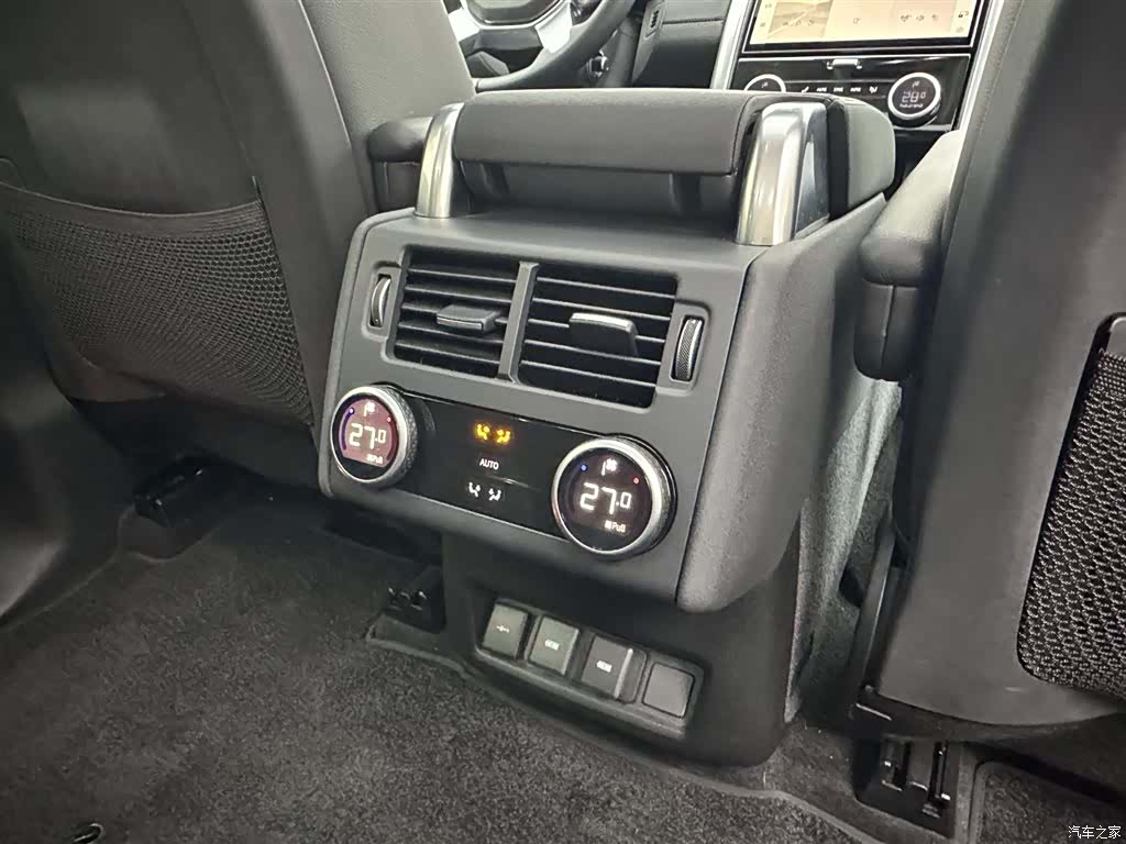 Land Rover Discovery, 2024 23