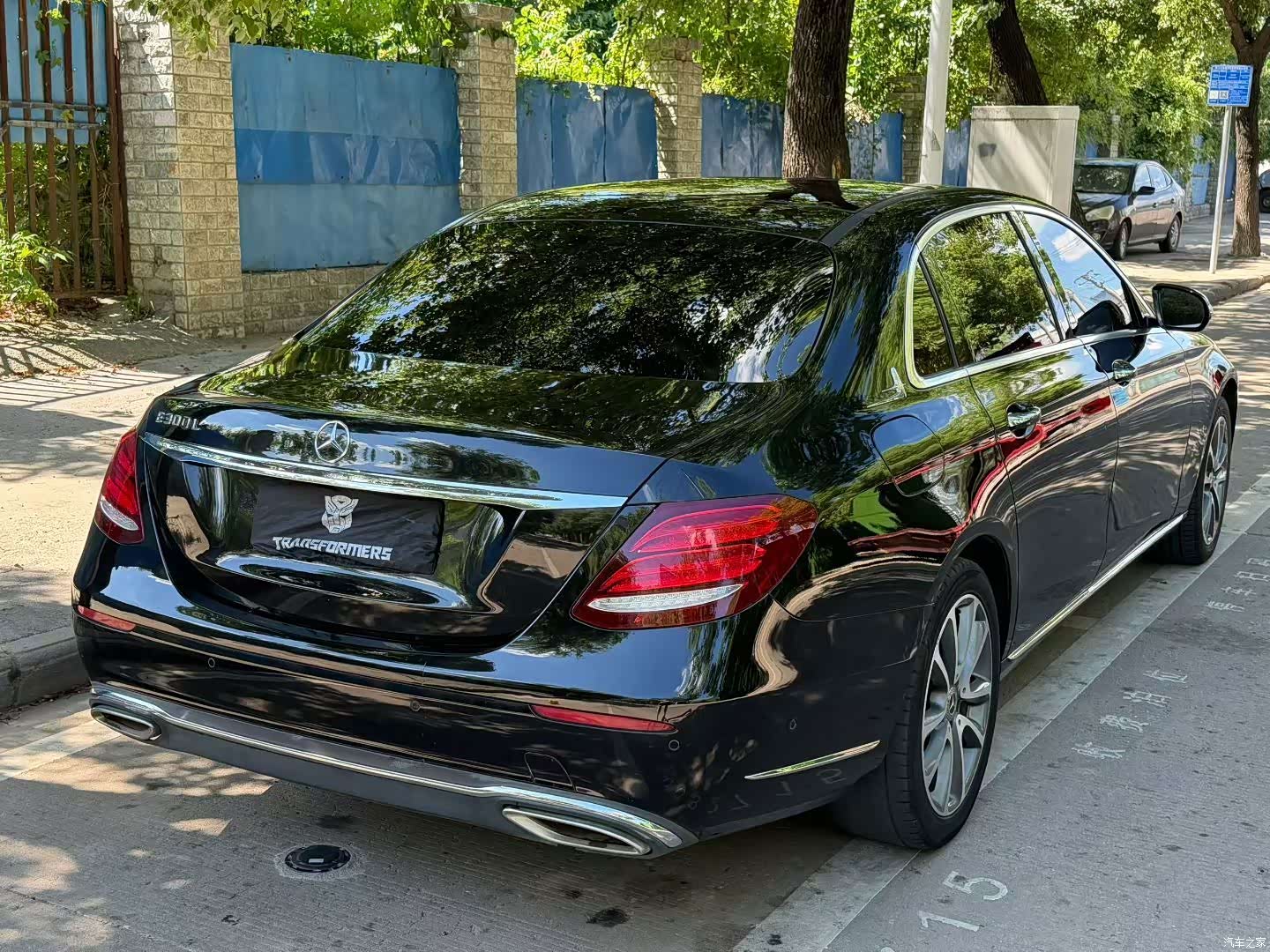 Mercedes-Benz E-Class, 2020 9