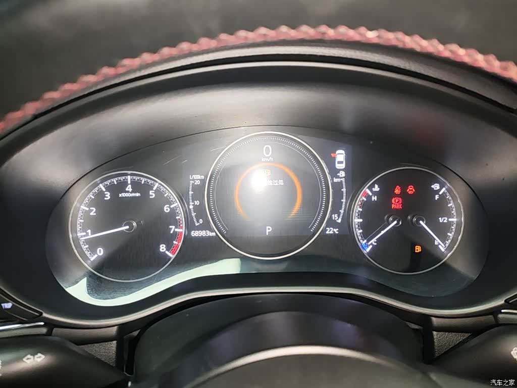 Mazda Mazda3, 2023 12