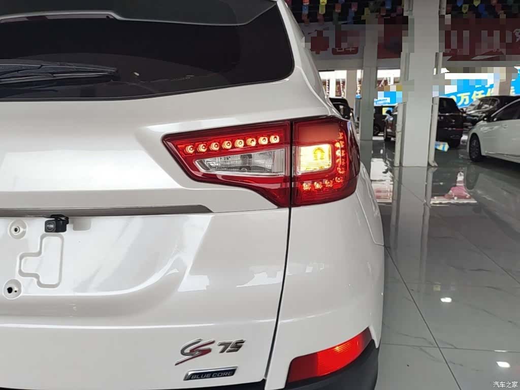 Changan CS75, 2016 8