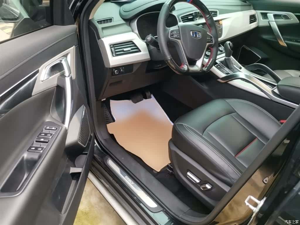 Geely Boyue, 2018 16