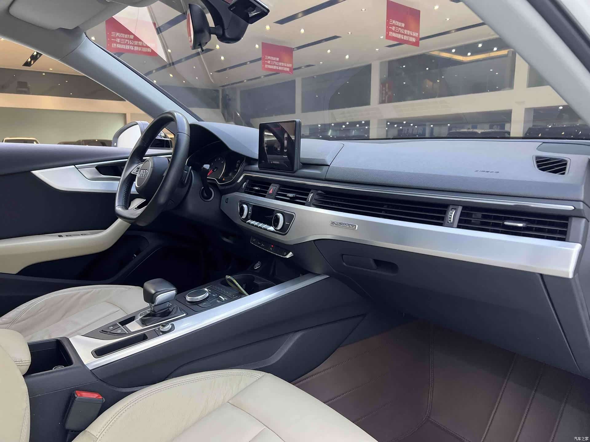 Audi A4L, 2018 20
