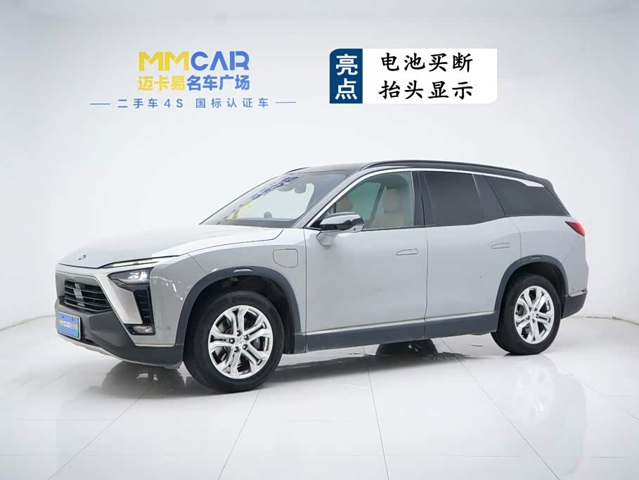 NIO ES8