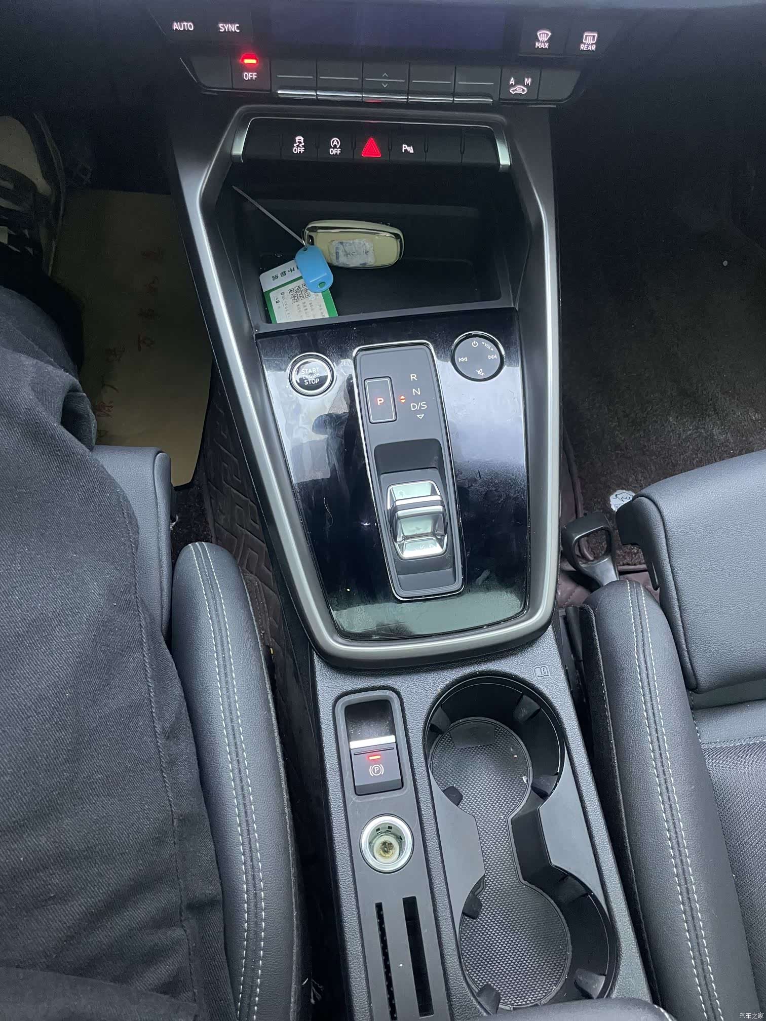 Audi A3, 2023 13