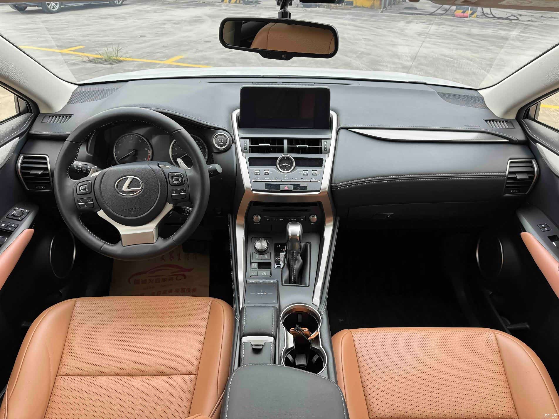 Lexus NX, 2021 все фото