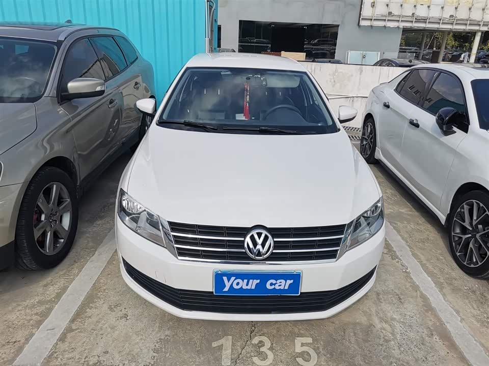 Volkswagen Langxing