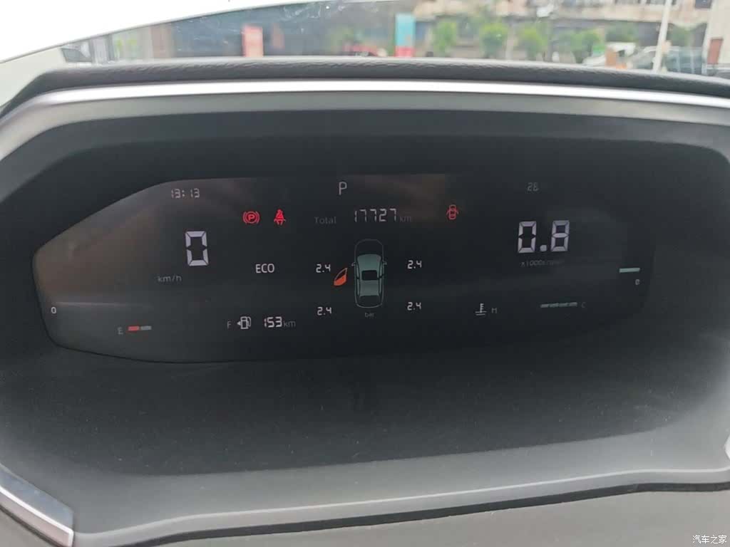 Changan CS55, 2024 12