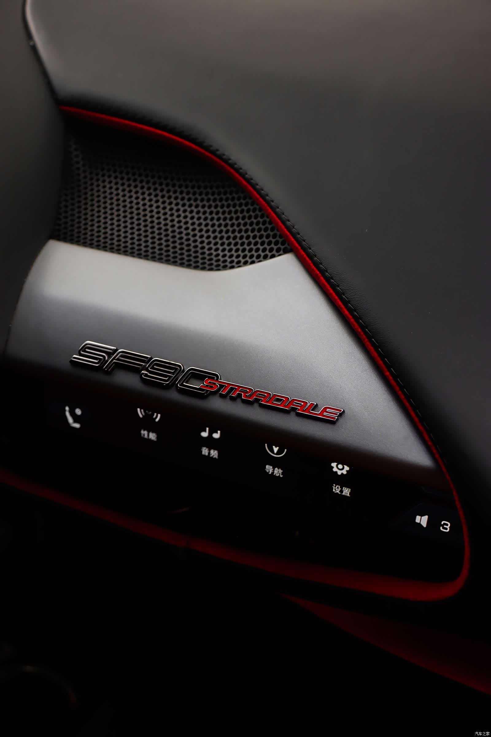 Ferrari SF90, 2022 17