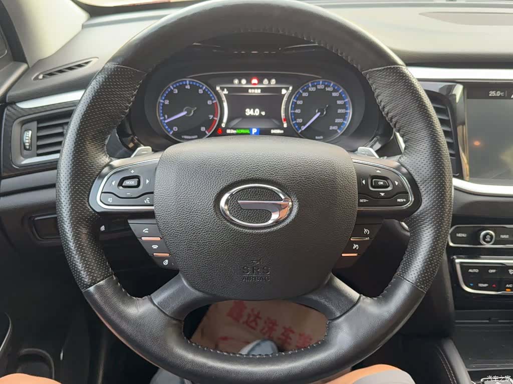GAC GS7, 2017 3