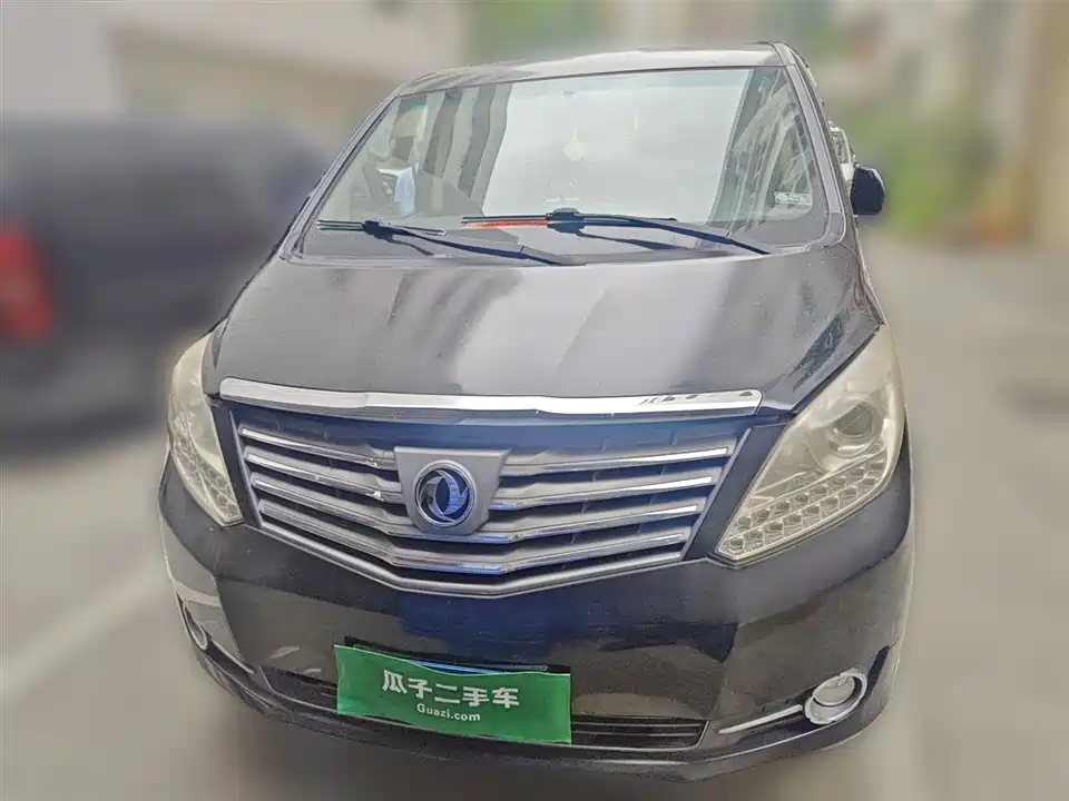 Forthing Popular CM7