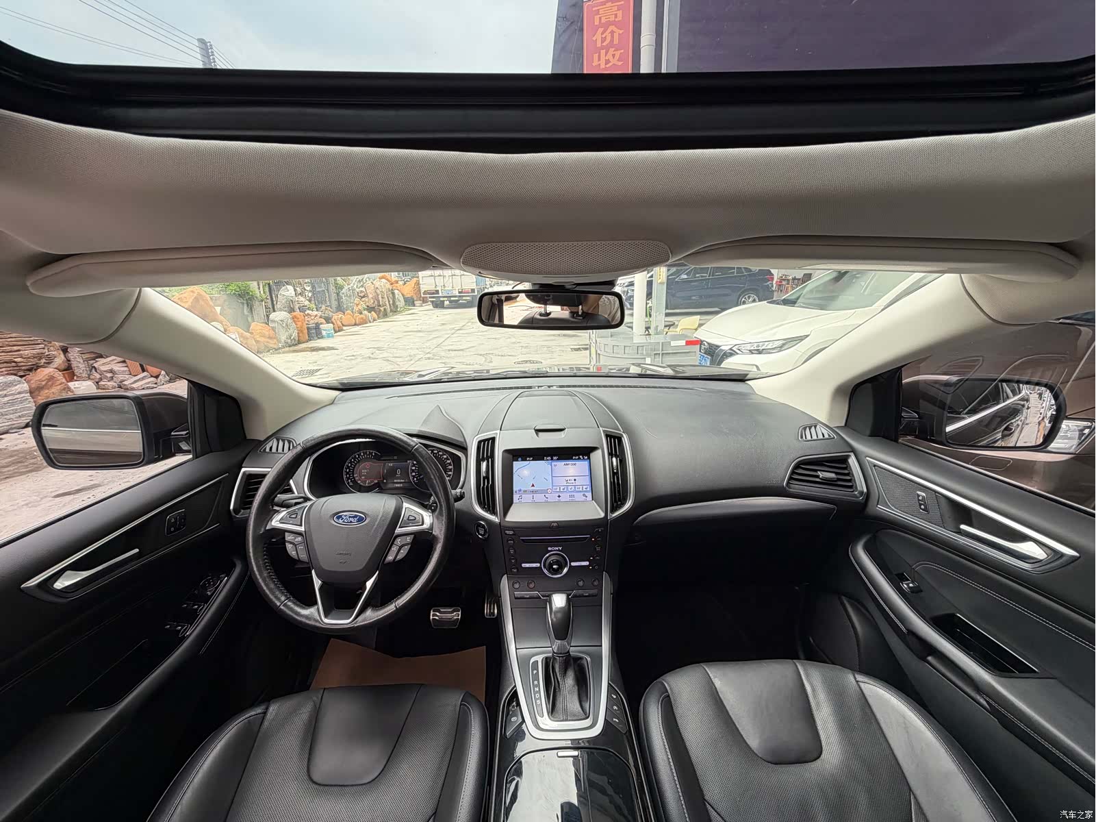 Ford Edge, 2016 13