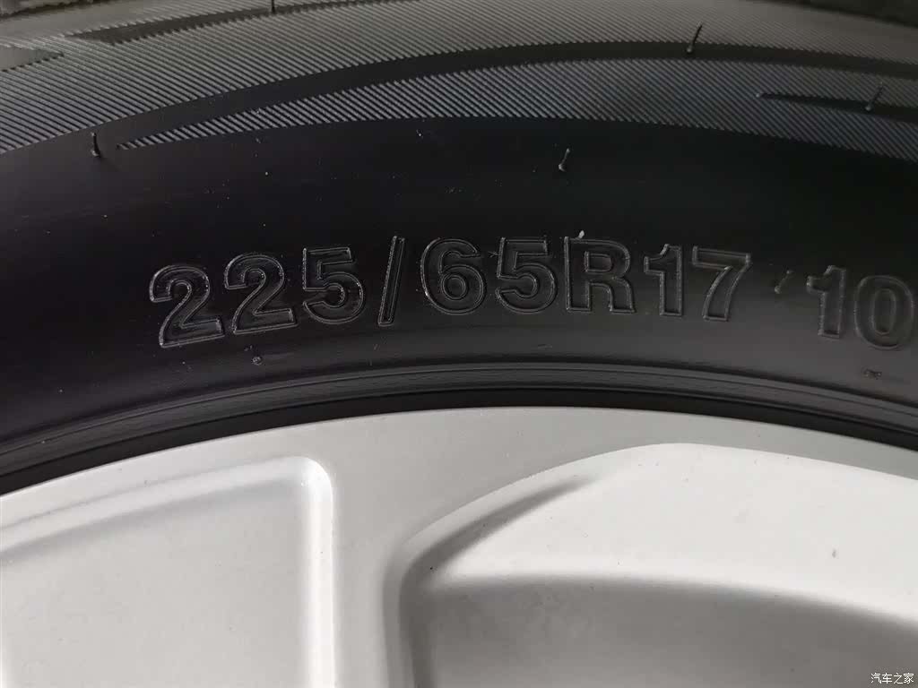 Honda CR-V, 2016 24