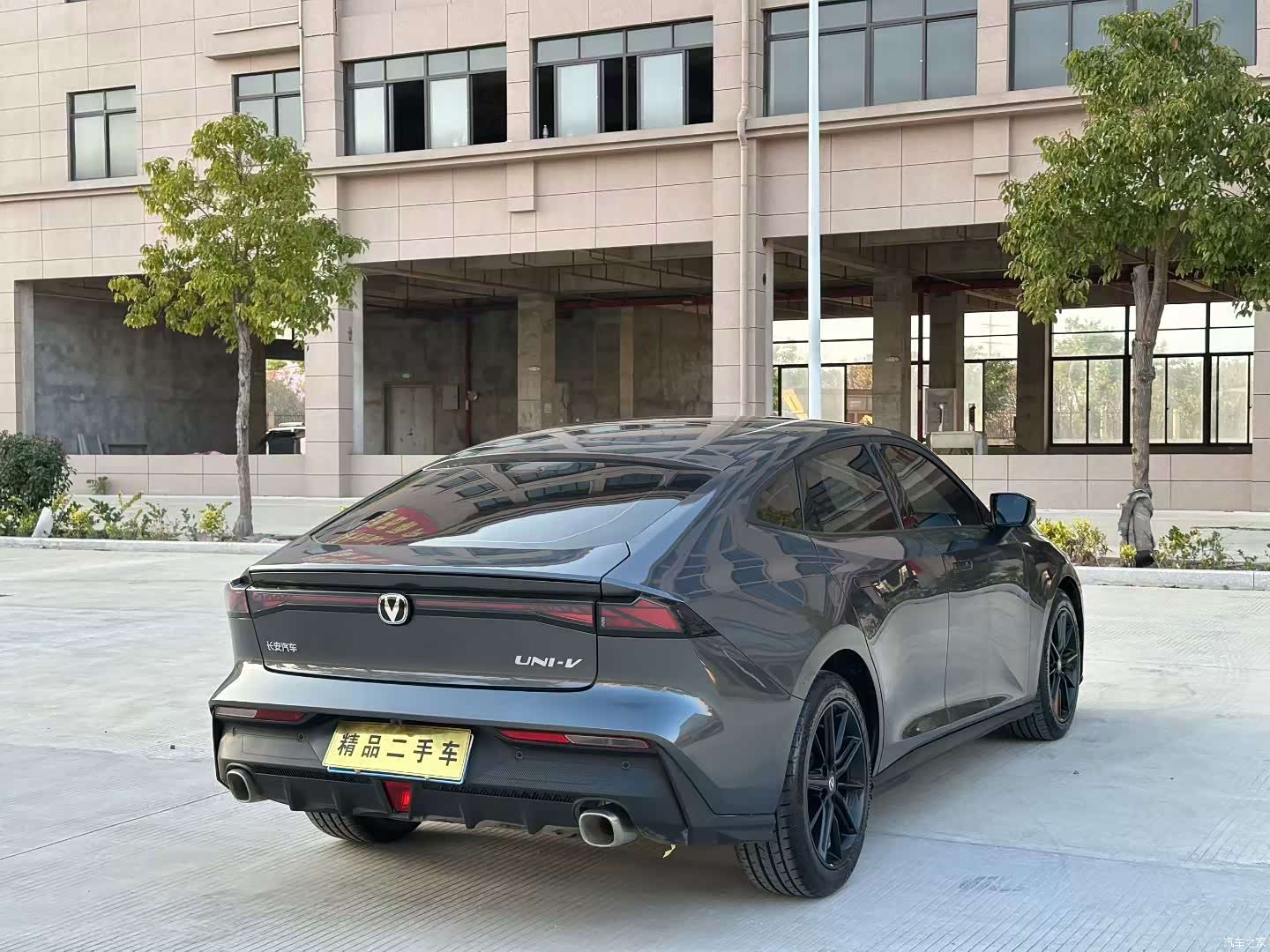Changan UNI-V, 2025 9