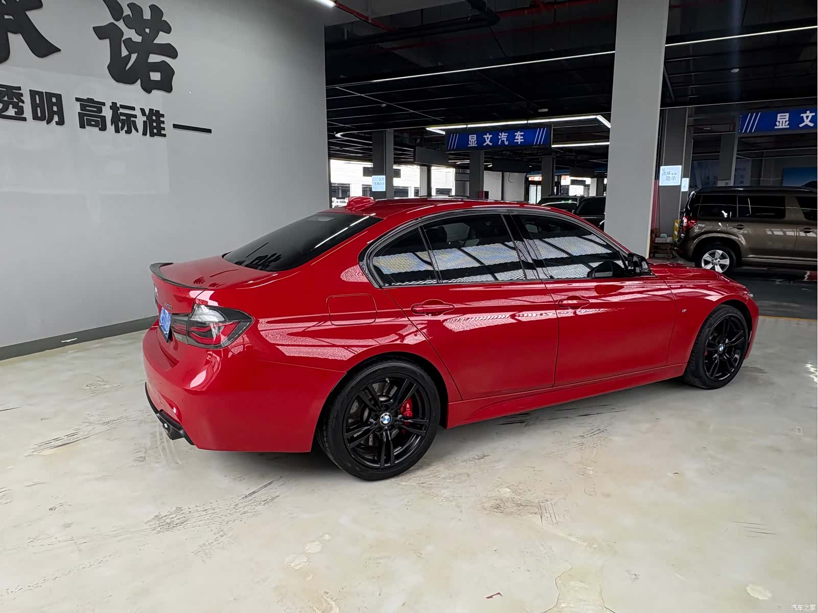 BMW 3 Series, 2019 4