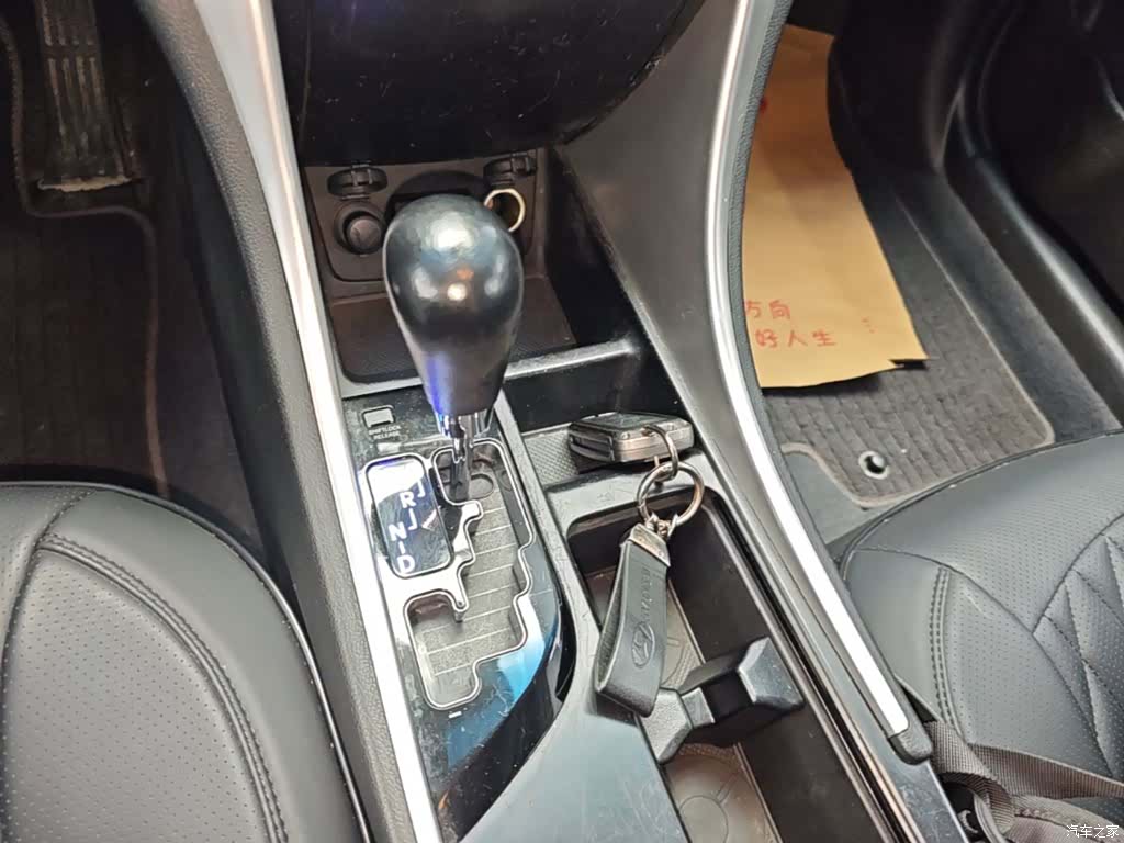 Hyundai Sonata, 2016 14