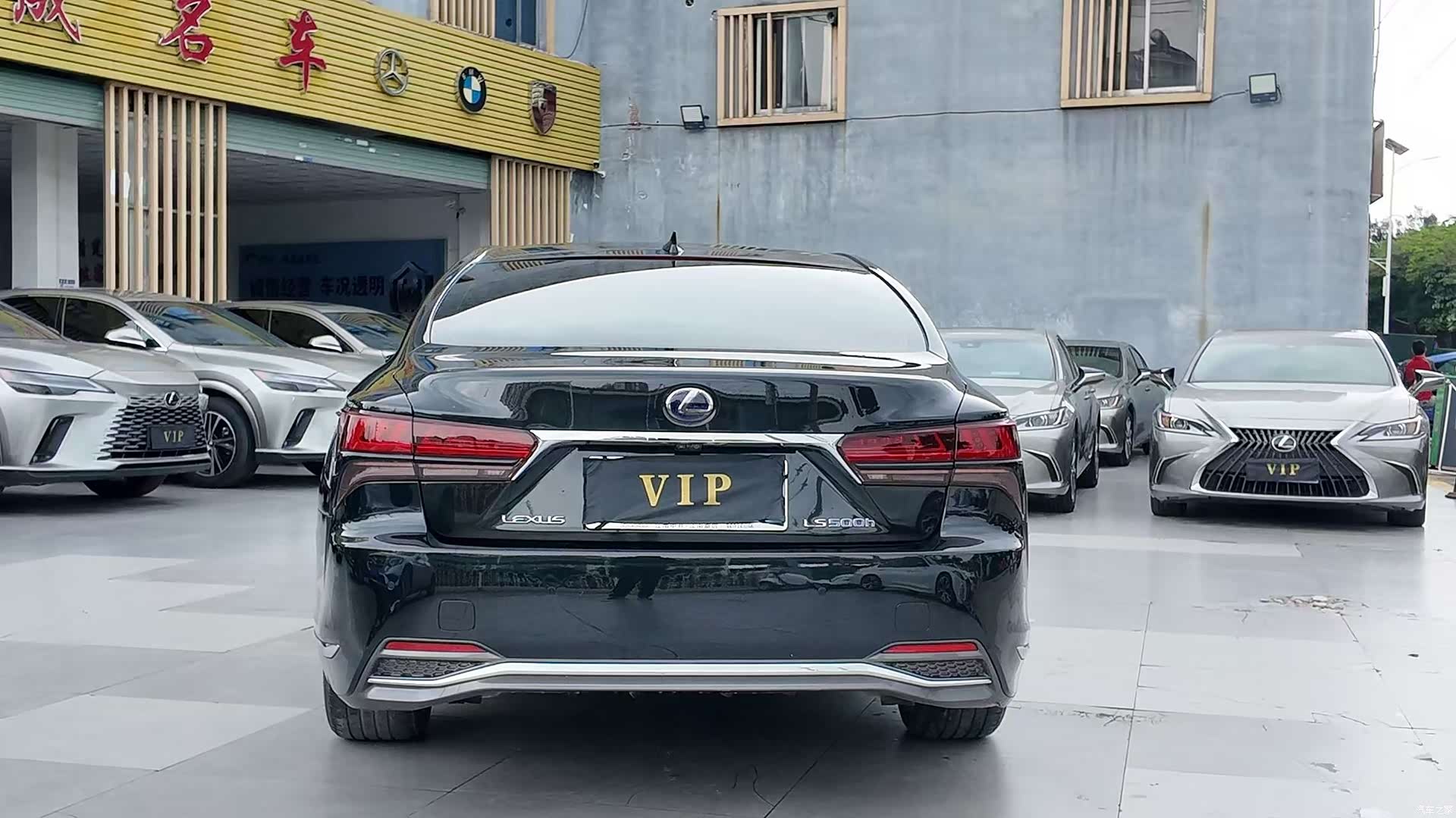 Lexus LS, 2021 11