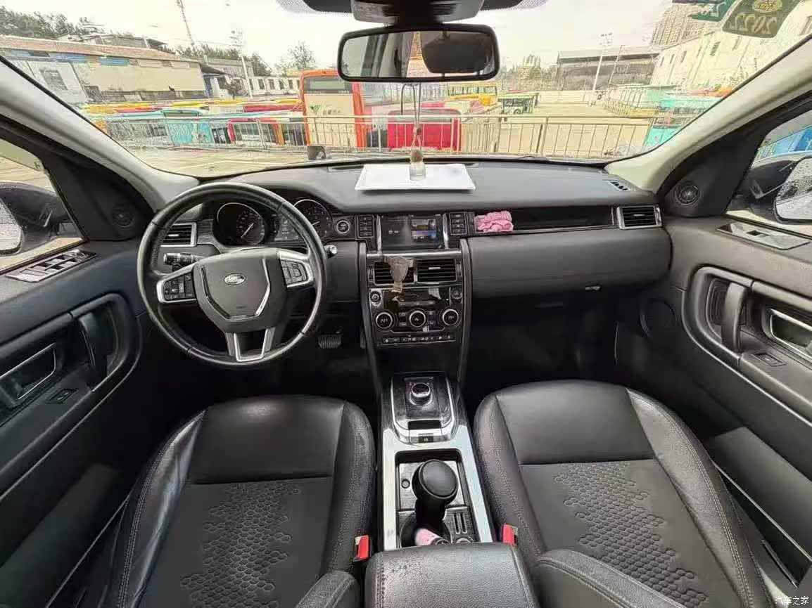 Land Rover Discovery, 2020 9