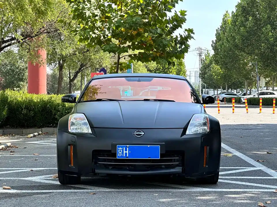 Nissan 350Z