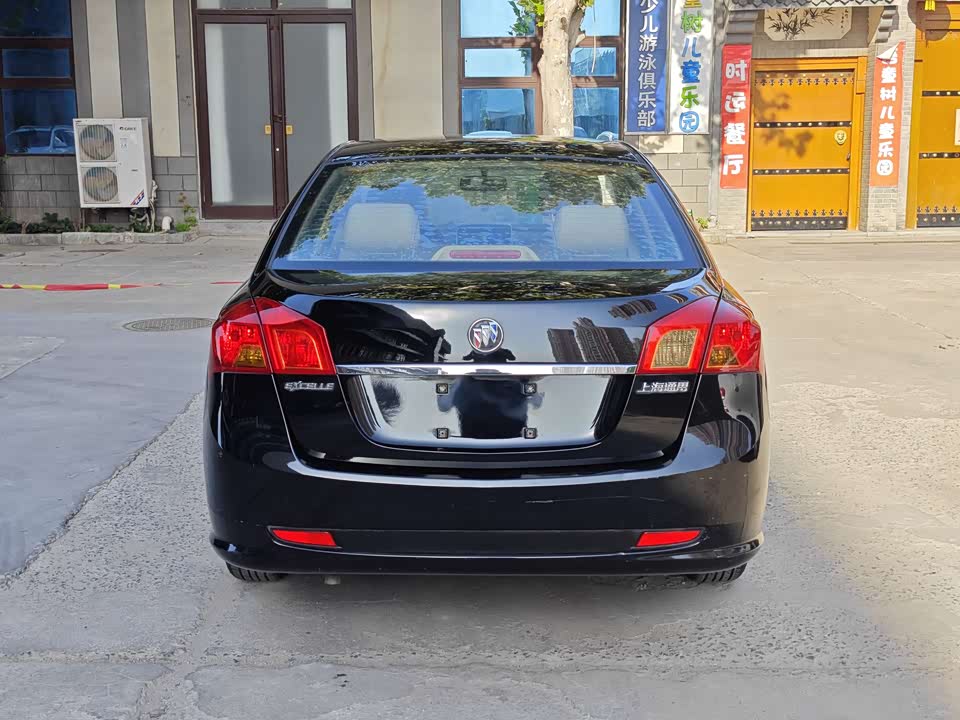 Buick Excelle