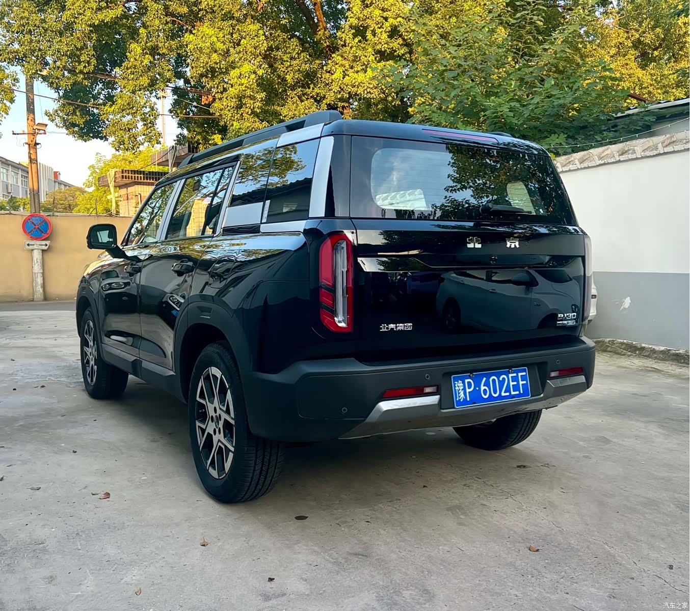 BAIC BJ30, 2026 7