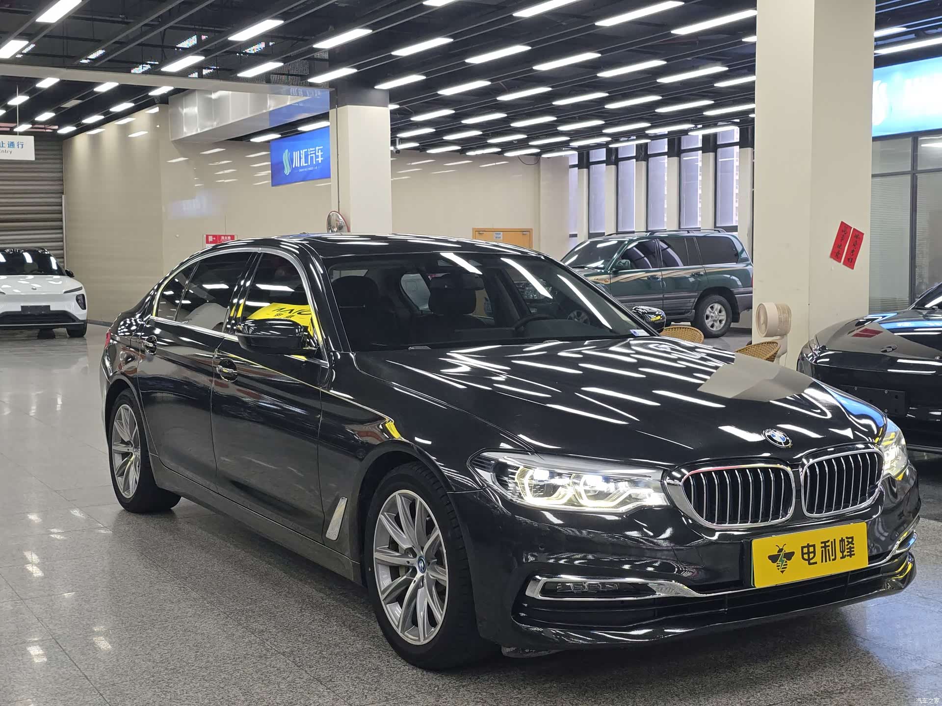 BMW 5 Series, 2018 3