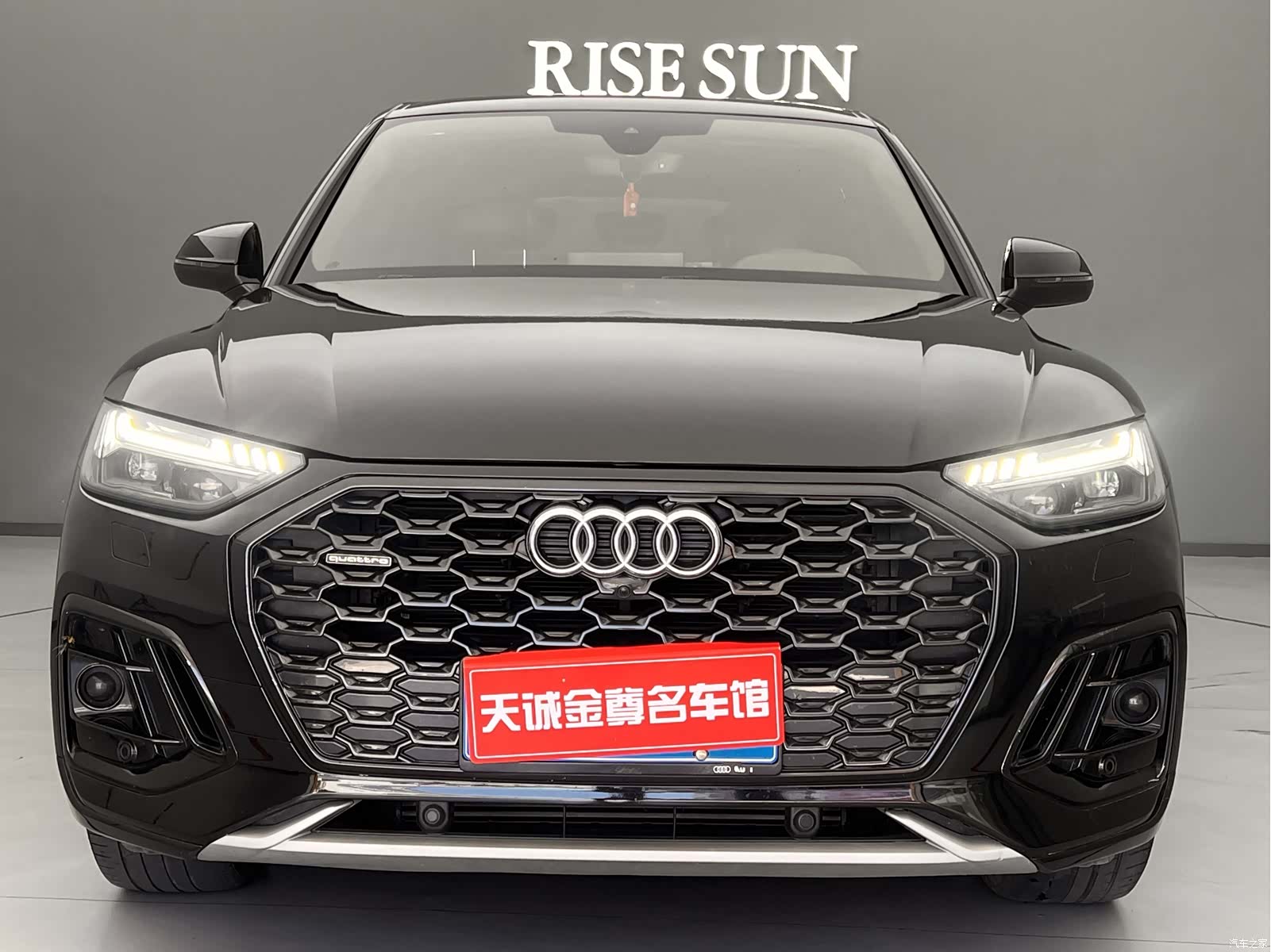 Audi Q5L, 2022 22