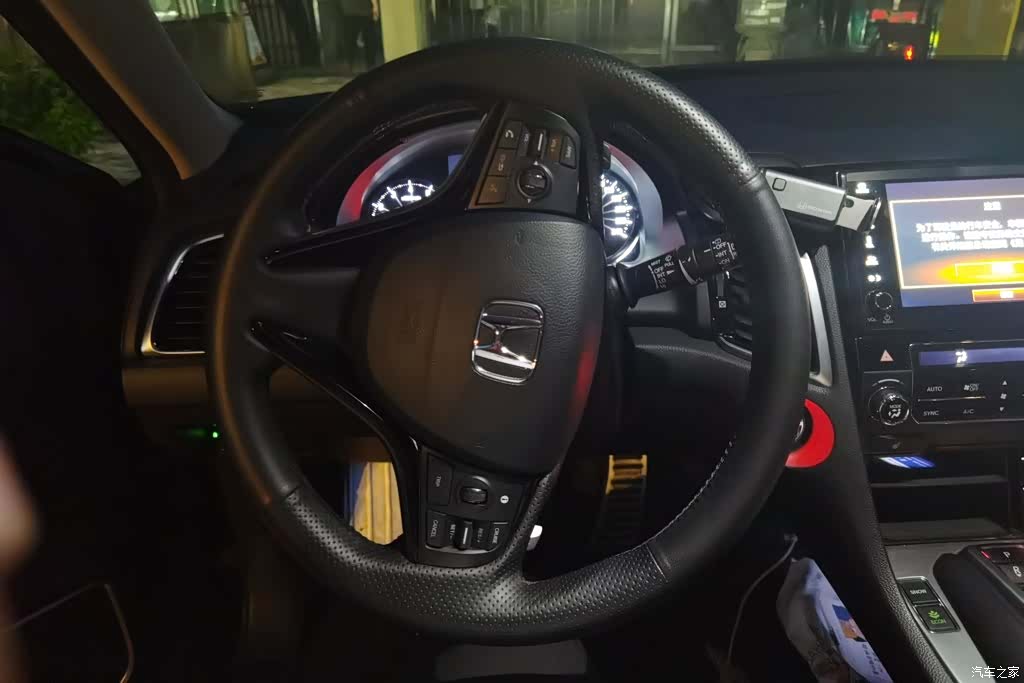 Honda Avancier, 2018 15