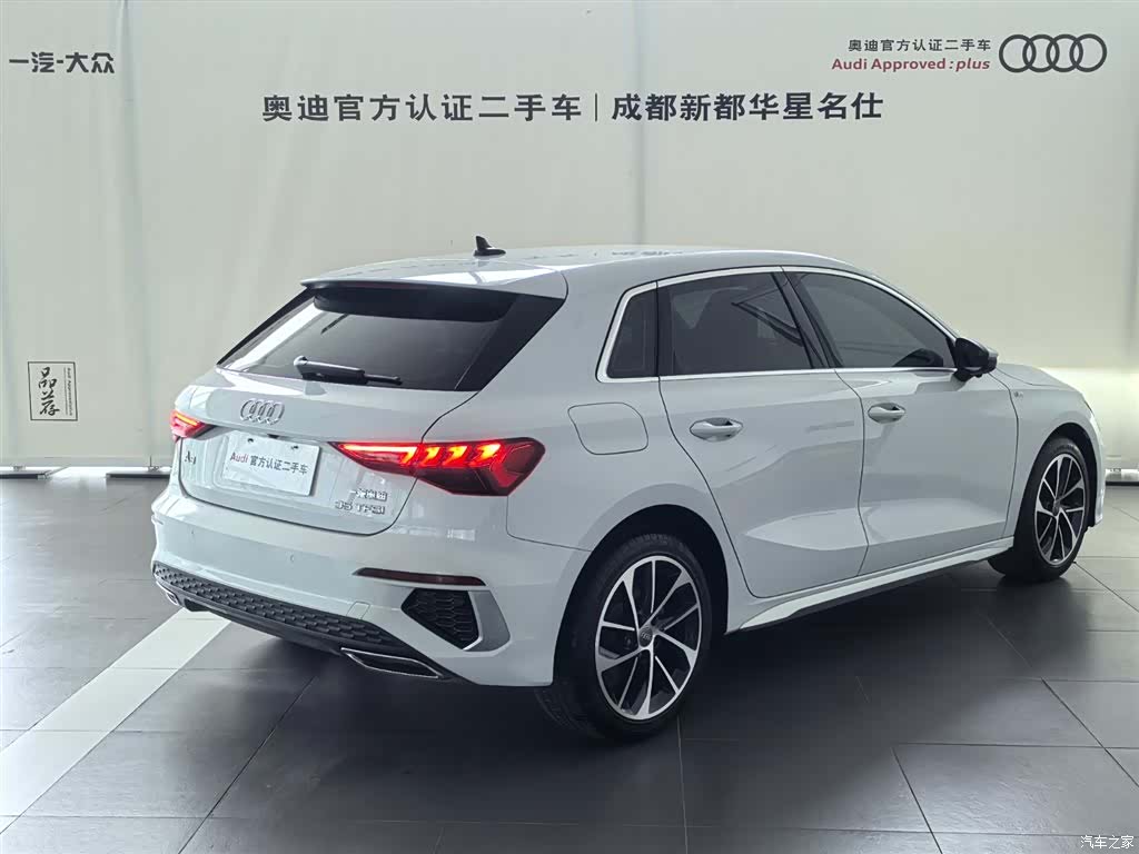 Audi A3, 2022 2