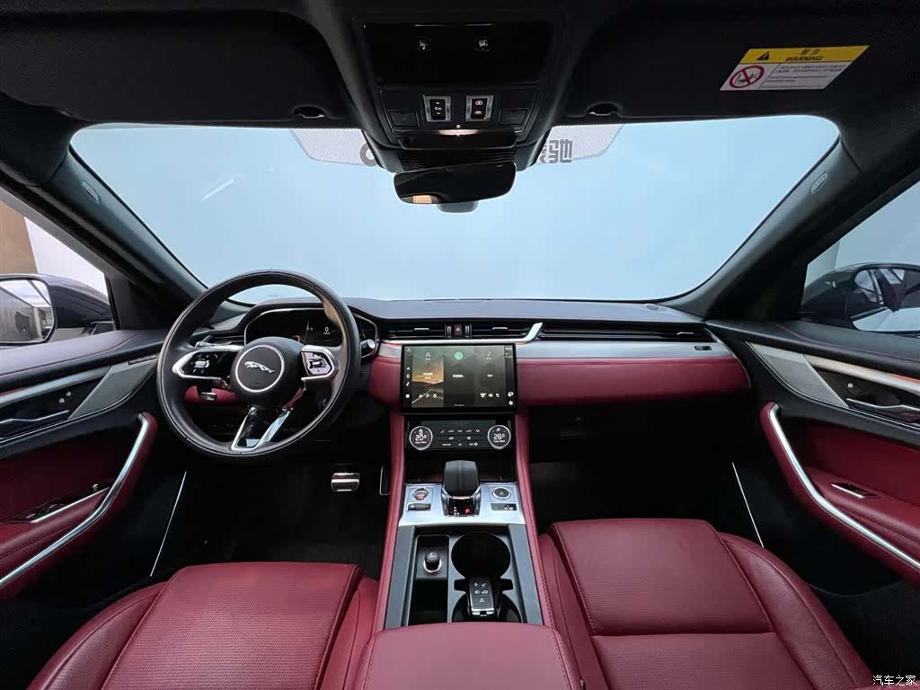 Jaguar F-PACE, 2023 15