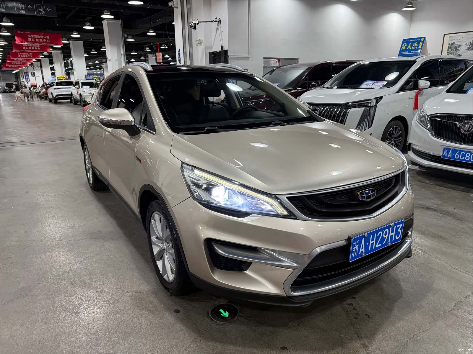 Geely Emgrand, 2016 3