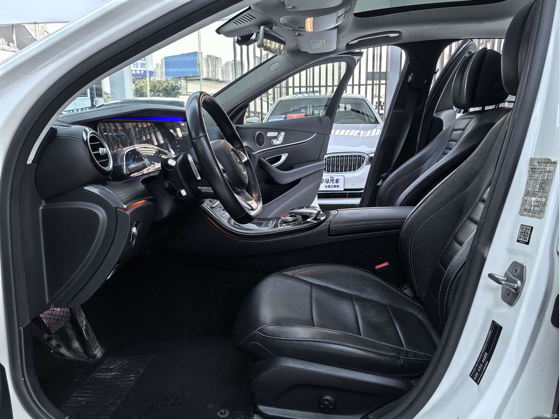 Mercedes-Benz E-Class, 2018 8
