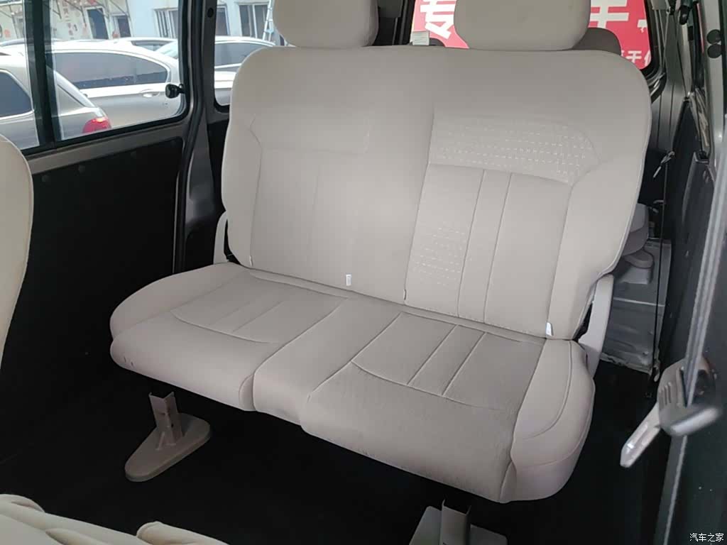 DongFeng M5L, 2025 17