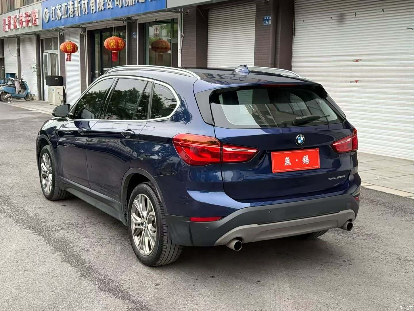 BMW X1, 2019 9