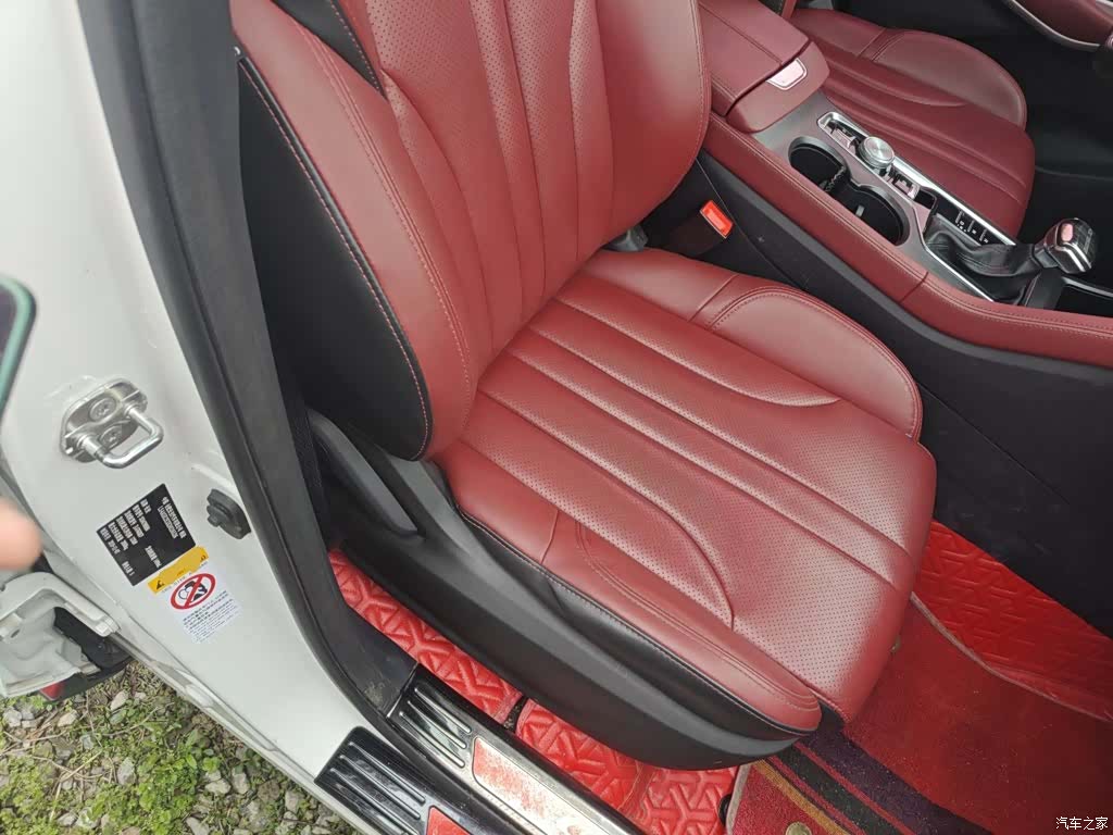 Changan CS75, 2019 25