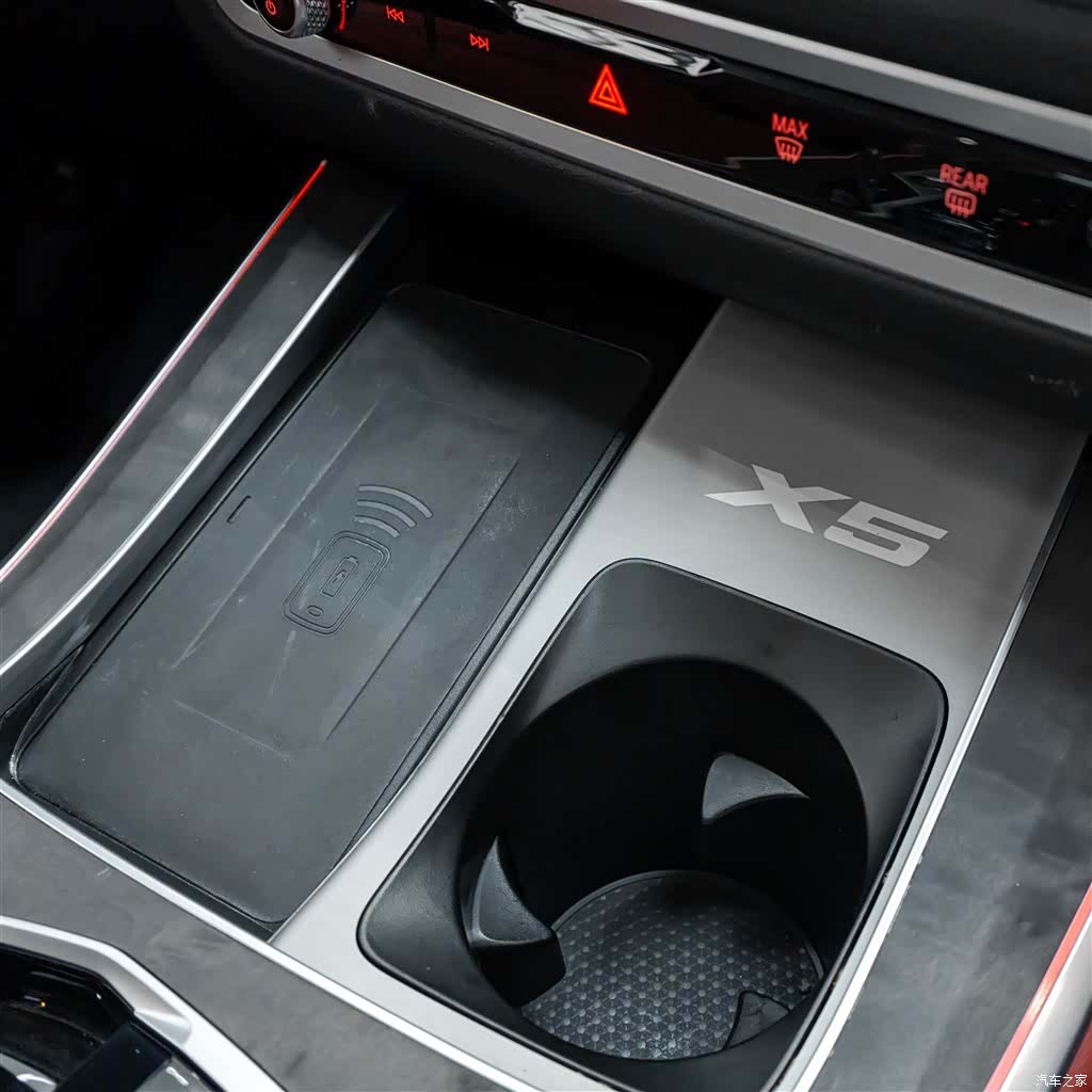 BMW X5, 2023 22