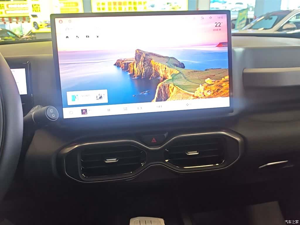 Geely 1.5TD, 2024 13