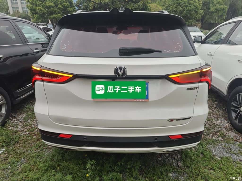 Changan CS75, 2019 6