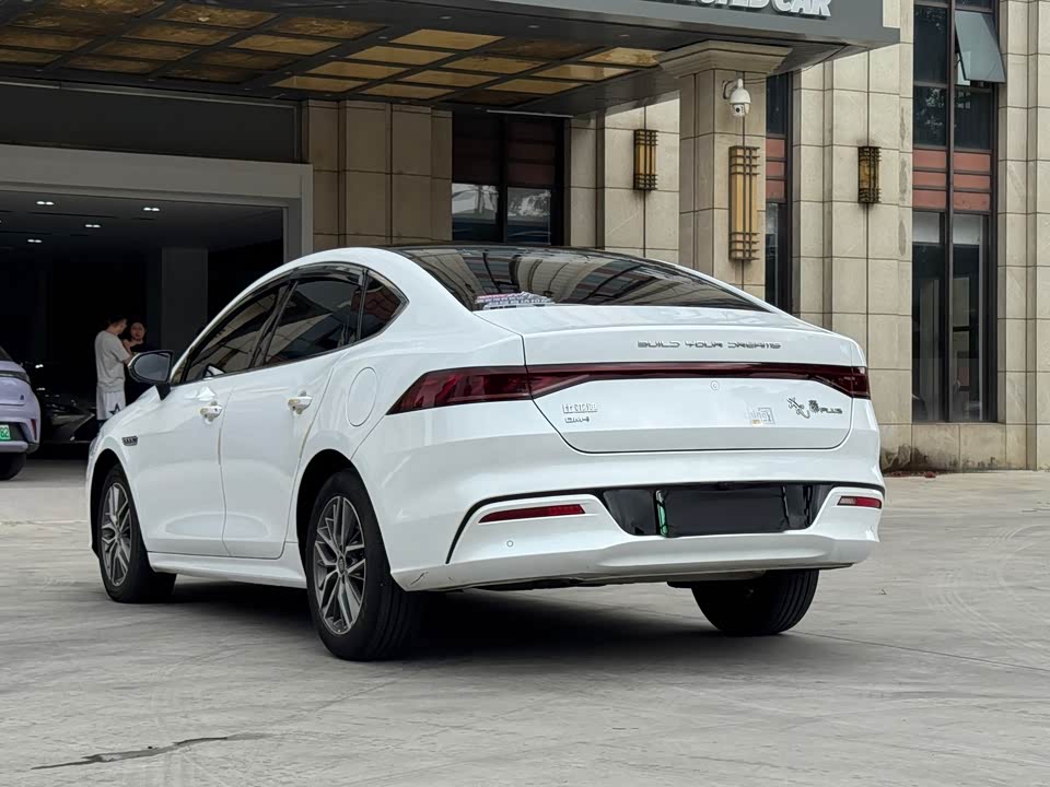 BYD Qin Yuan