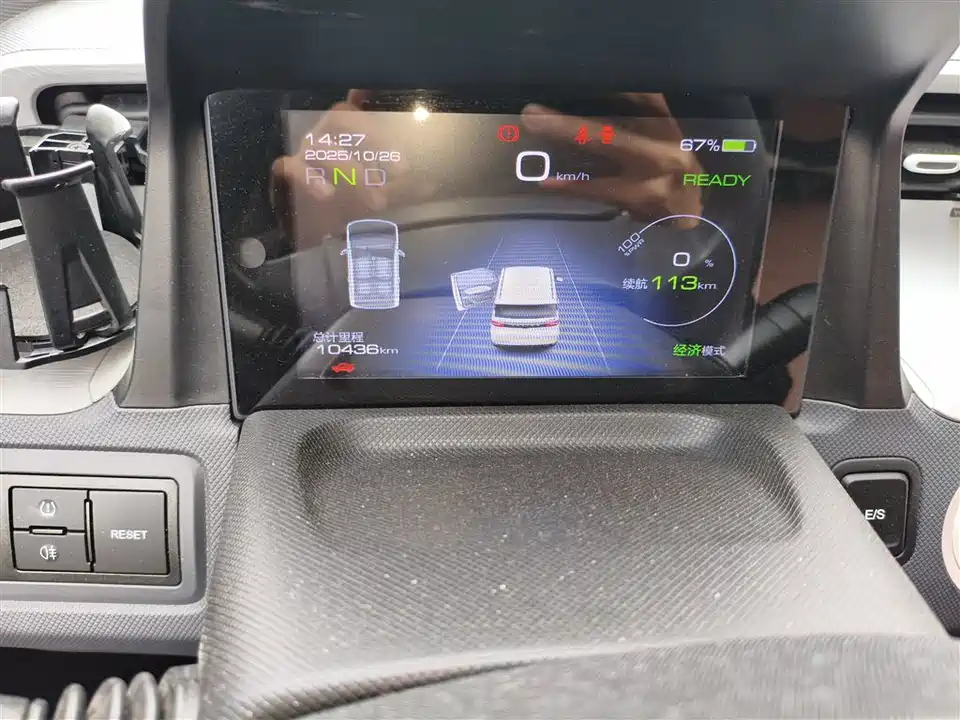 Wuling Hongguang MINIEV