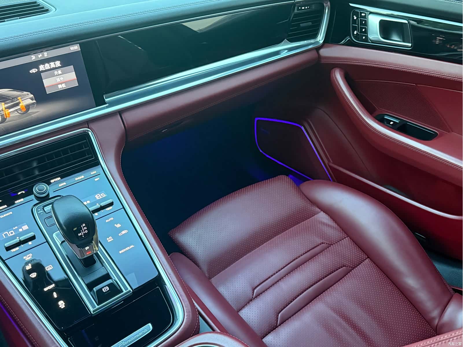 Porsche Panamera, 2019 16