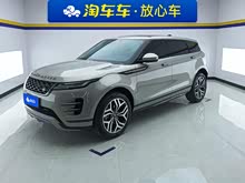 ��ʤ���� 2022�� �Ŀ� ����L 249PS R-Dynamic ������