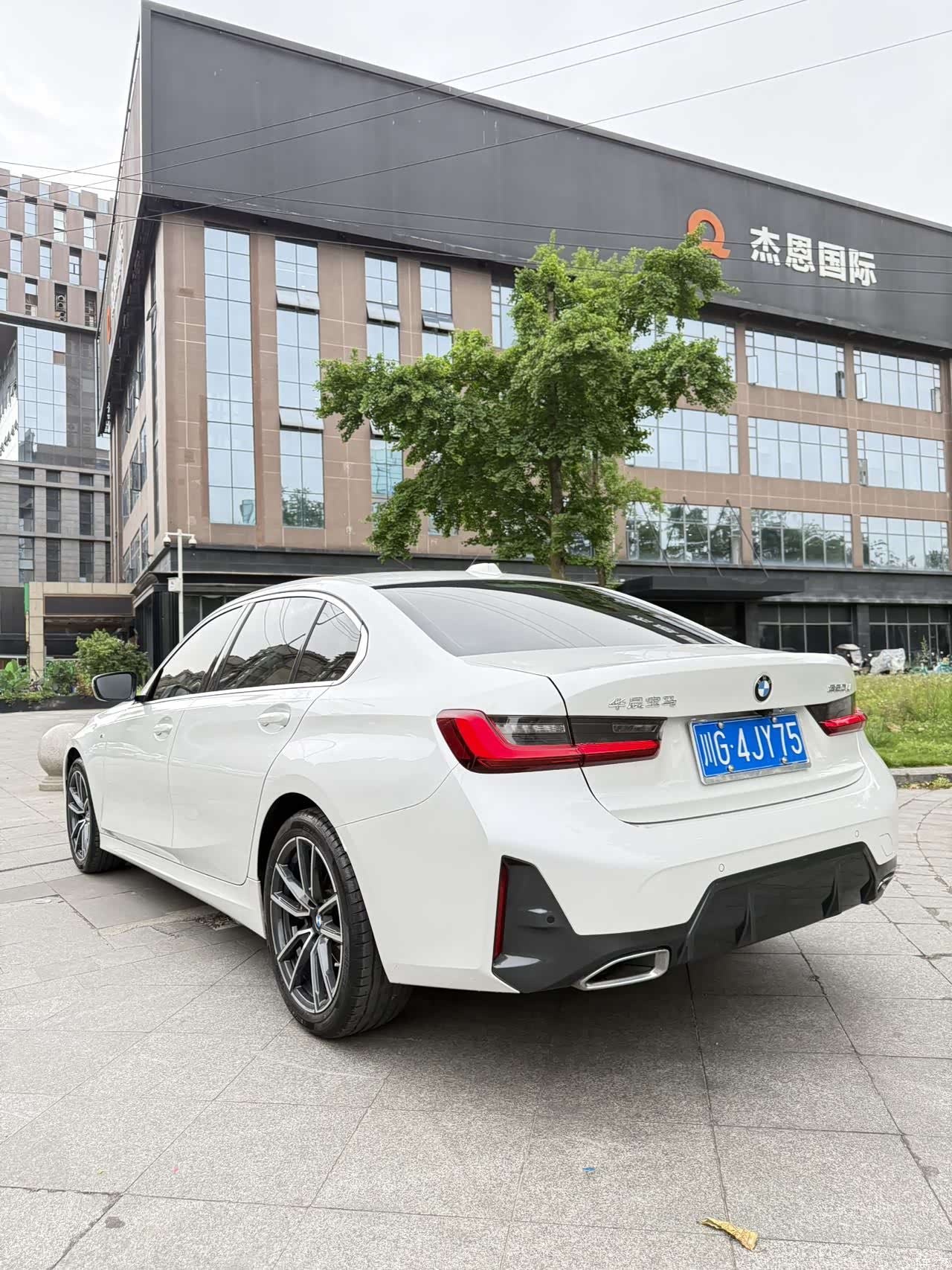 BMW 3 Series, 2023 7