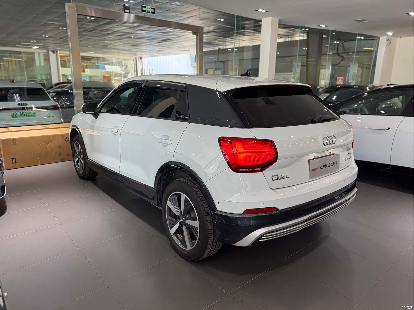 Audi e-tron, 2020 4
