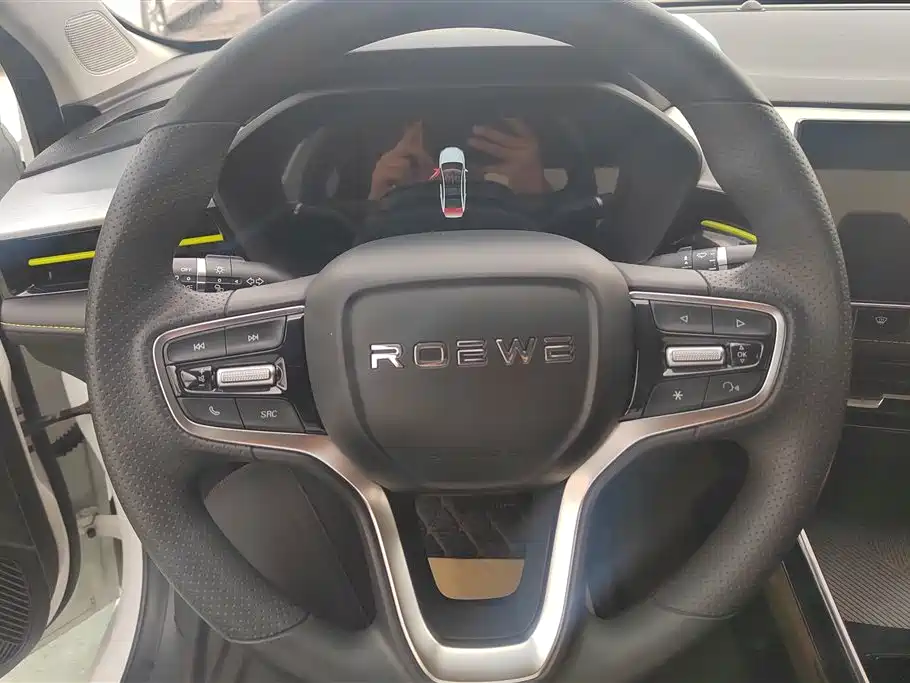 Roewe i5