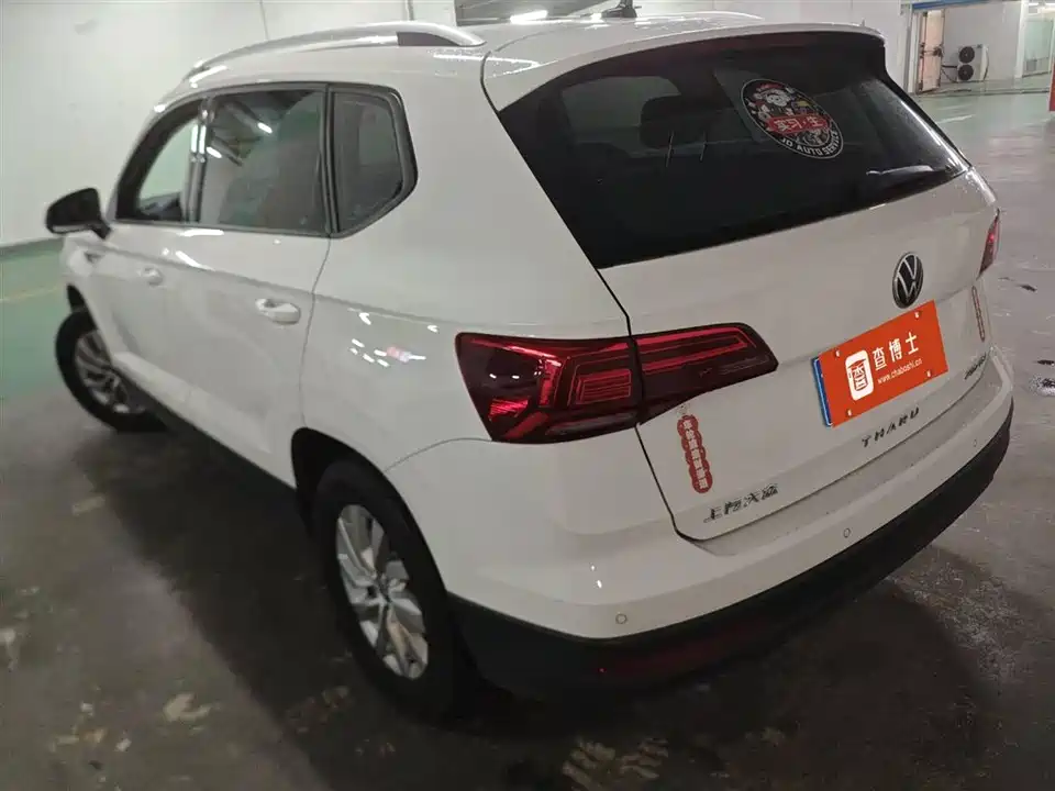 Volkswagen Tuyue
