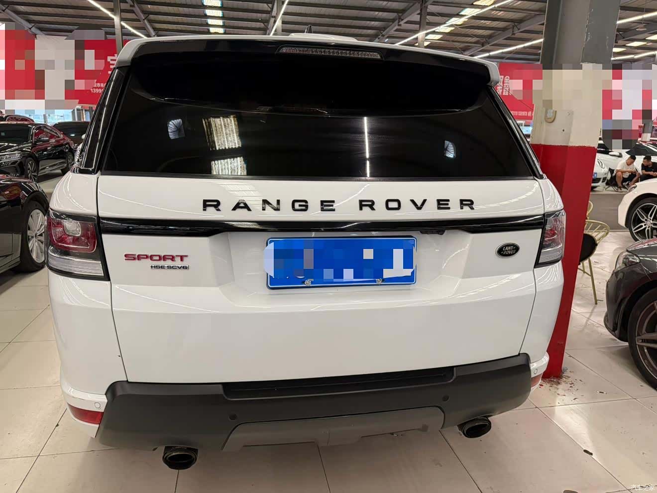 Land Rover Range Rover, 2017 11