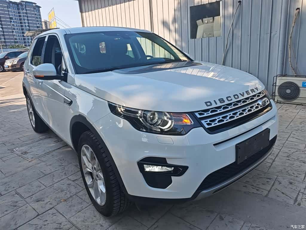 Land Rover Discovery, 2018 4