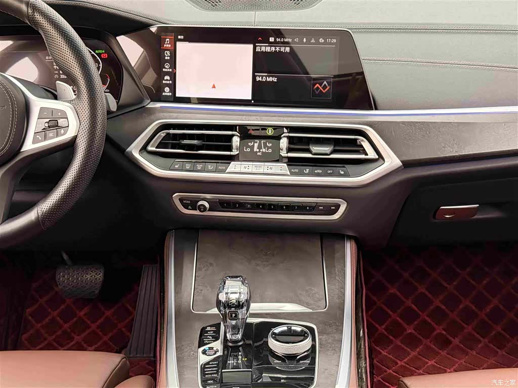 BMW X5, 2022 7