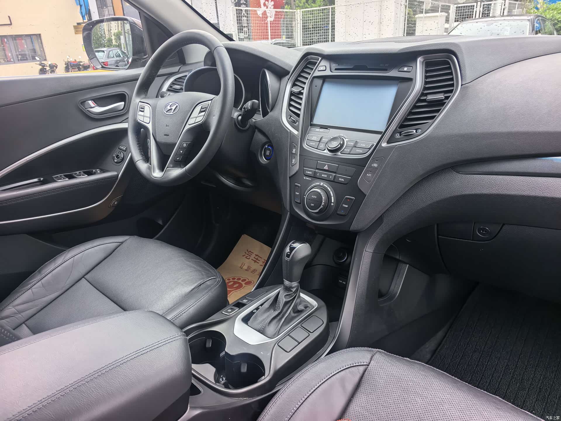 Hyundai Santa Fe, 2015 14