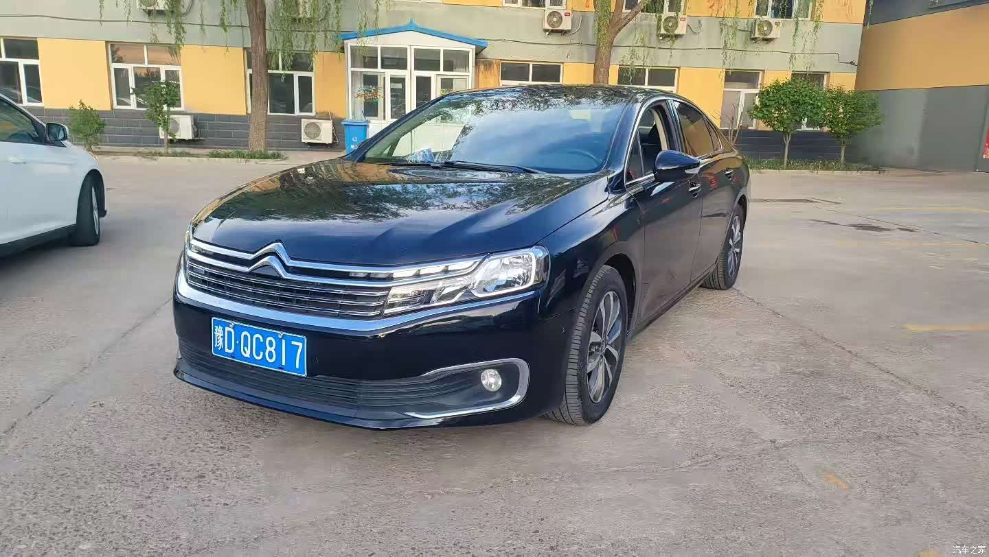 Citroen C6, 2018 1